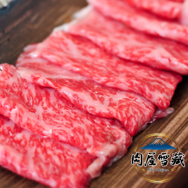 【肉屋雪藏】A5和牛翼板牛排 A5和牛, 鹿兒島和牛, 翼板牛排, 和牛網購, 0.6公分厚切, 清爽和牛, 入口即化, 高級牛肉宅配, 日本黑毛和牛, 燒烤片