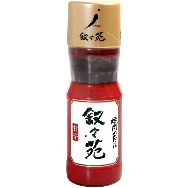 【肉屋雪藏】敘敘苑燒肉醬-鹽味 敘敘苑甘辛醬、日本進口燒肉醬、肉屋雪藏、微辣燒肉醬、日本名店調味料、萬用辣醬