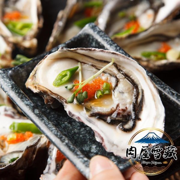 【肉屋雪藏】日本非生食級生蠔2L 日本宮城生蠔, 2L生蠔推薦, 冷凍生蠔10顆, 熟食生蠔, 日本特大生蠔, 宮城牡蠣, 遠洋養殖生蠔, 海鮮宅配推薦, 高品質生蠔, 生蠔料理方式