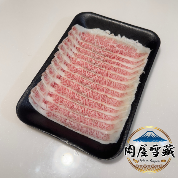 【肉屋雪藏】F1和牛火鍋片 F1和牛,岩手縣和牛,火鍋肉片,和牛100g盒裝,和牛179,買五送一,0.2cm厚度,三秒即食,和牛自由,小家庭火鍋,肉屋雪藏,和牛宅配