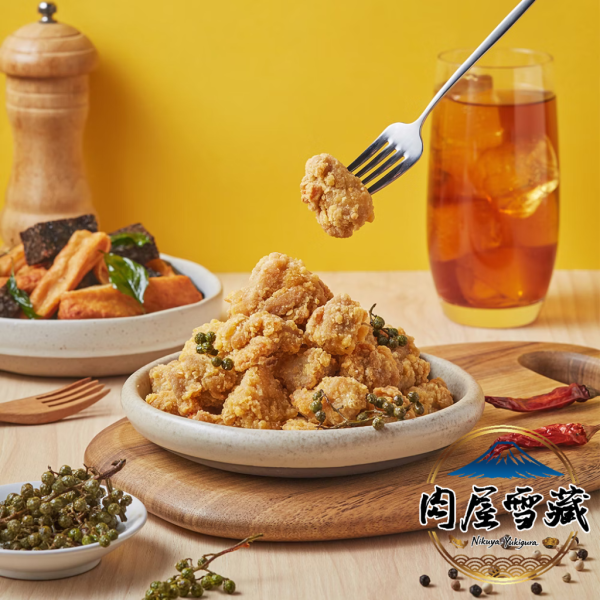 【肉屋雪藏】青花椒麻香酥雞 大成青花椒香酥雞、青花椒雞塊、厚切雞腿肉炸雞