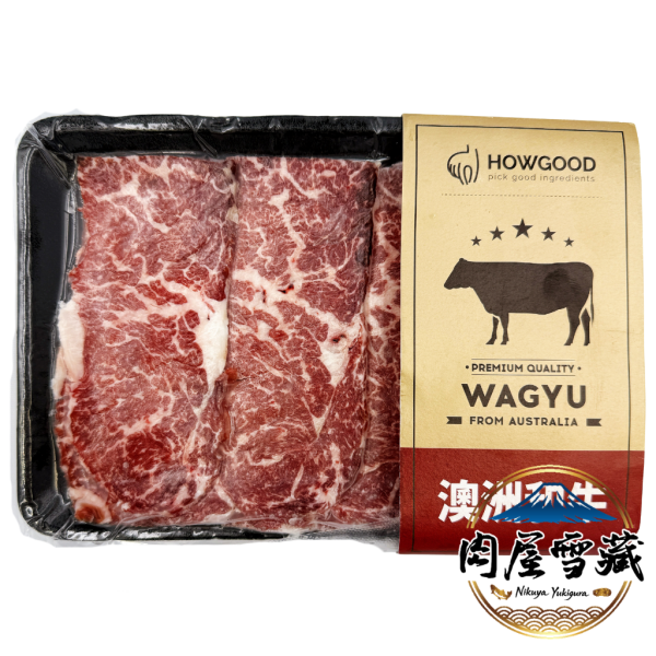 【肉屋雪藏】澳洲和牛後腰翼板燒肉片 HOWGOOD, 澳洲和牛, 後腰翼板, 燒肉片推薦, 和牛燒烤, 150g 肉片, 高品質肉品, 清爽和牛, 居家燒烤, 節慶食材, 鮮嫩肉汁