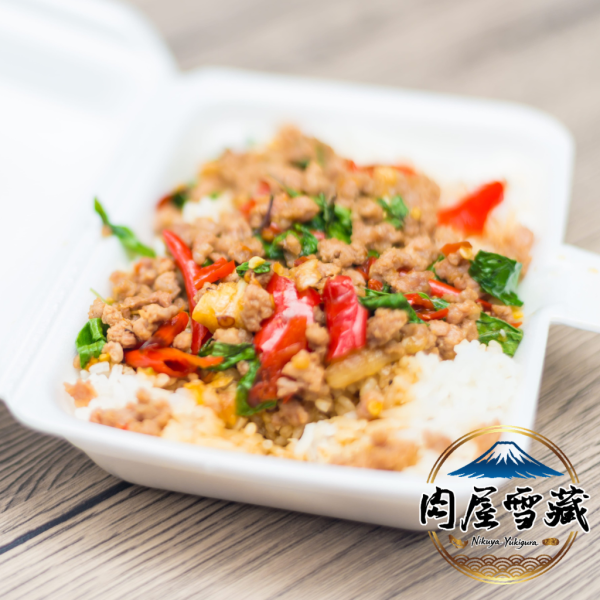 【肉屋雪藏】泰式打拋豬 肉屋雪藏, 打拋豬推薦, 番茄打拋豬, 冷凍打拋豬包, 加拿大豬肉, 泰式肉燥, 拌麵醬推薦, 懶人料理包, 團購美食, 冷凍熟食宅配