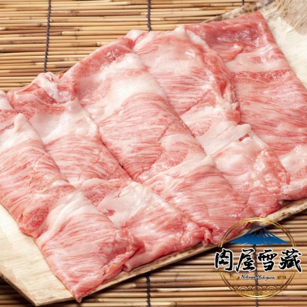 【肉屋雪藏】霜降松板豬 松阪豬、肉屋雪藏、霜降松阪豬、黃金六兩肉、豬頰肉、無腥味豬肉、真空包裝肉品、松阪肉料理