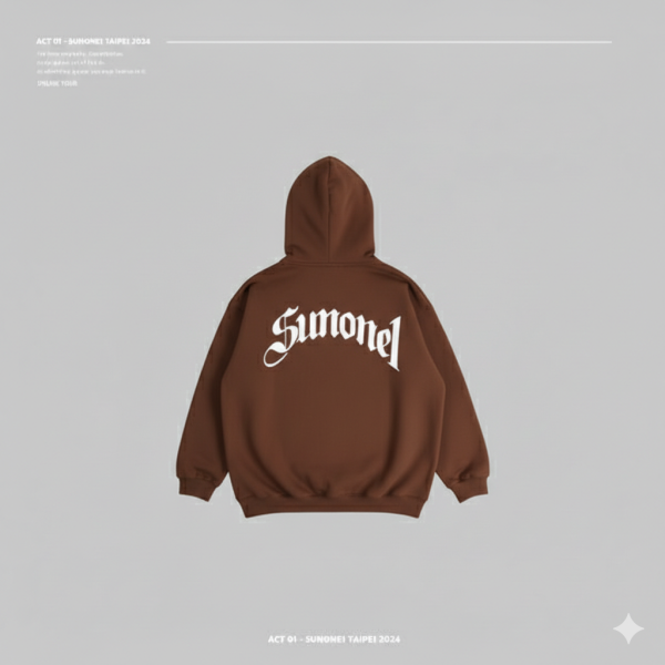 限定棕 ACT-01 SUNONE1 LOGO Hoodie 