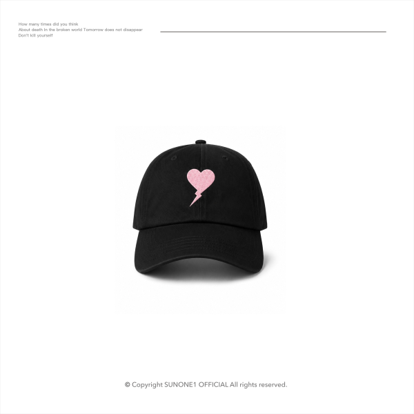 ACT-07 CLASSIC CONTUR CAP 