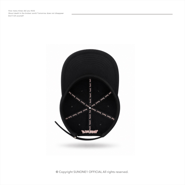 ACT-07 CLASSIC CONTUR CAP 