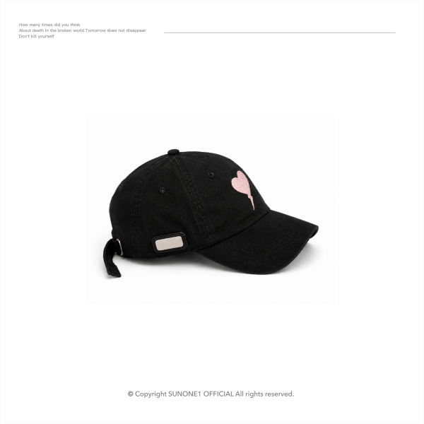 ACT-07 CLASSIC CONTUR CAP 