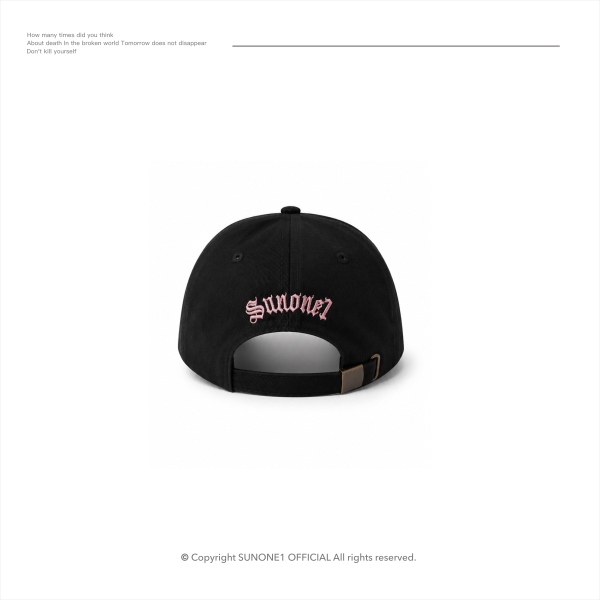 ACT-07 CLASSIC CONTUR CAP 
