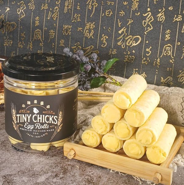 流心奶捲胖胖罐(10入/罐) 小雞蛋蛋坊,小雞蛋蛋,小雞蛋蛋蛋捲,蛋捲,台中拌手禮,拌手禮,手工蛋捲,蛋捲台中,烘焙蛋捲,無添加蛋捲,天然手工,天然手工蛋捲,蛋捲禮盒,禮盒,餅乾禮盒,鬍子國王,海邊走走,福義軒