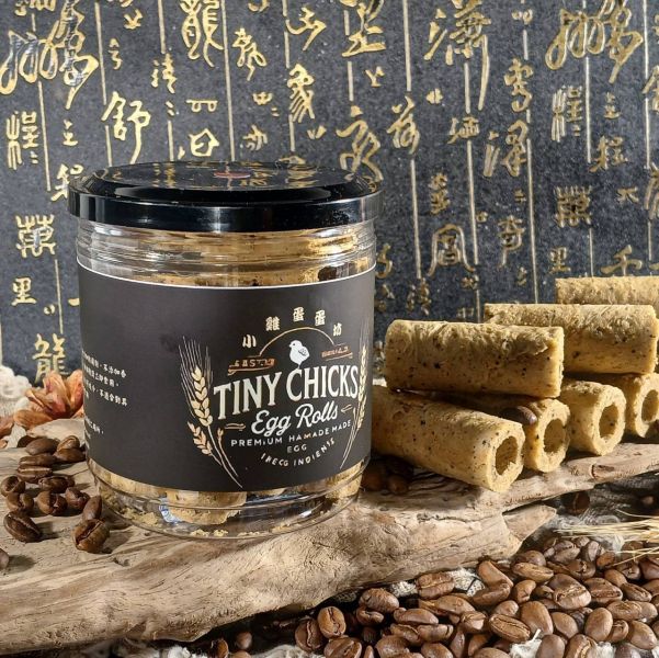 微醺咖啡胖胖罐(10入/罐) 小雞蛋蛋坊,小雞蛋蛋,小雞蛋蛋蛋捲,蛋捲,台中拌手禮,拌手禮,手工蛋捲,蛋捲台中,烘焙蛋捲,無添加蛋捲,天然手工,天然手工蛋捲,蛋捲禮盒,禮盒,餅乾禮盒,鬍子國王,海邊走走,福義軒