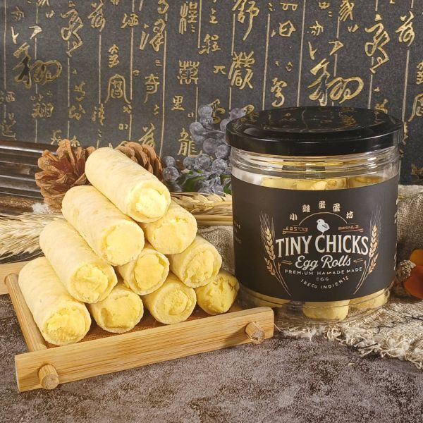 流心奶捲胖胖罐(10入/罐) 小雞蛋蛋坊,小雞蛋蛋,小雞蛋蛋蛋捲,蛋捲,台中拌手禮,拌手禮,手工蛋捲,蛋捲台中,烘焙蛋捲,無添加蛋捲,天然手工,天然手工蛋捲,蛋捲禮盒,禮盒,餅乾禮盒,鬍子國王,海邊走走,福義軒