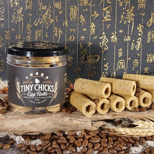 微醺咖啡胖胖罐(10入/罐) 小雞蛋蛋坊,小雞蛋蛋,小雞蛋蛋蛋捲,蛋捲,台中拌手禮,拌手禮,手工蛋捲,蛋捲台中,烘焙蛋捲,無添加蛋捲,天然手工,天然手工蛋捲,蛋捲禮盒,禮盒,餅乾禮盒,鬍子國王,海邊走走,福義軒