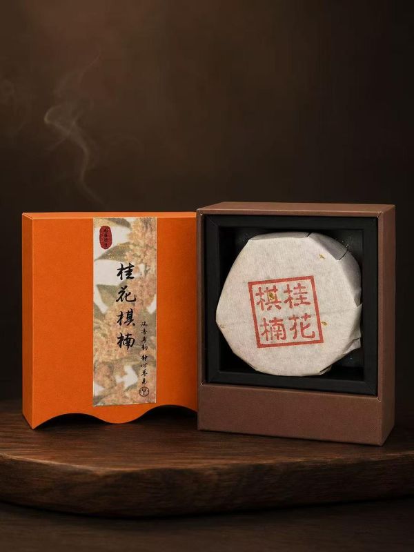 桂花棋楠盤香 