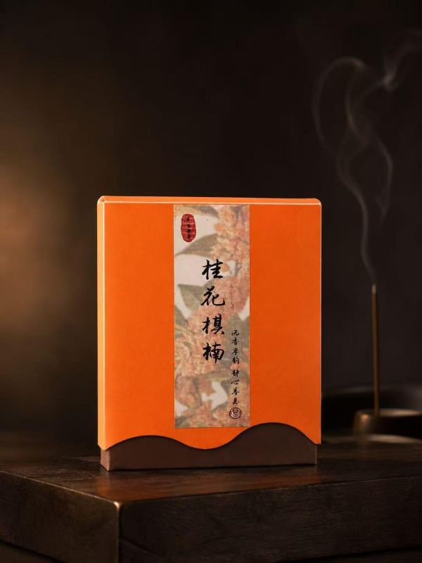 桂花棋楠盤香 