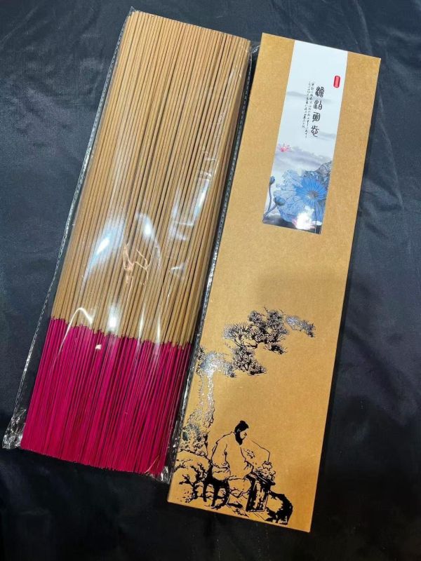 澹泊明志 