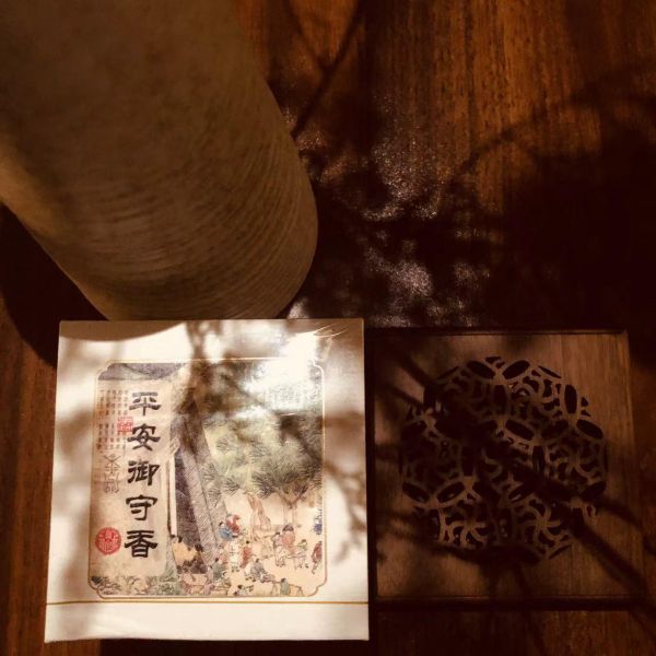 平安御守香 