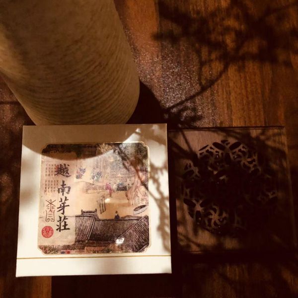 越南芽莊環香 