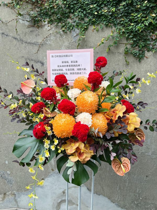 高架花籃 - 大紅 台中花店,花藝,乾燥花,鮮花,永生花,求婚花束,情人節花束,母親節花束,開幕花禮,高架花籃