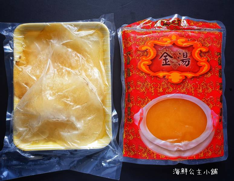(免運)金湯魚翅組 