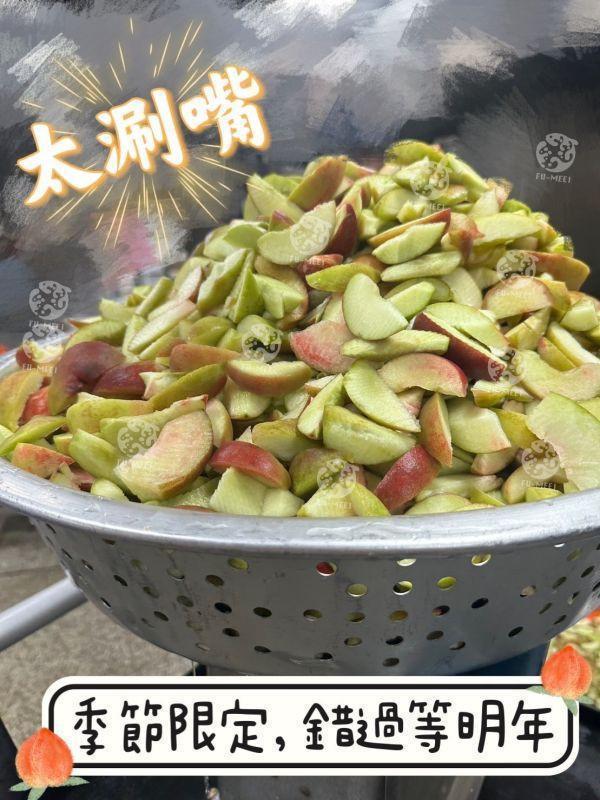 富美-冰桃戀人（超取+5免運） 500g(固形物280g) 