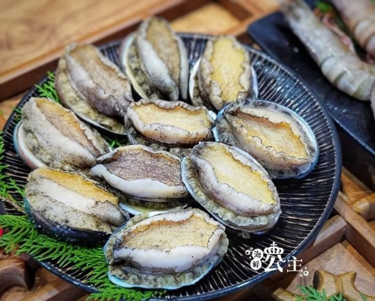 (限時買一送一) 御品半殼鮑魚 16~18粒 520g 