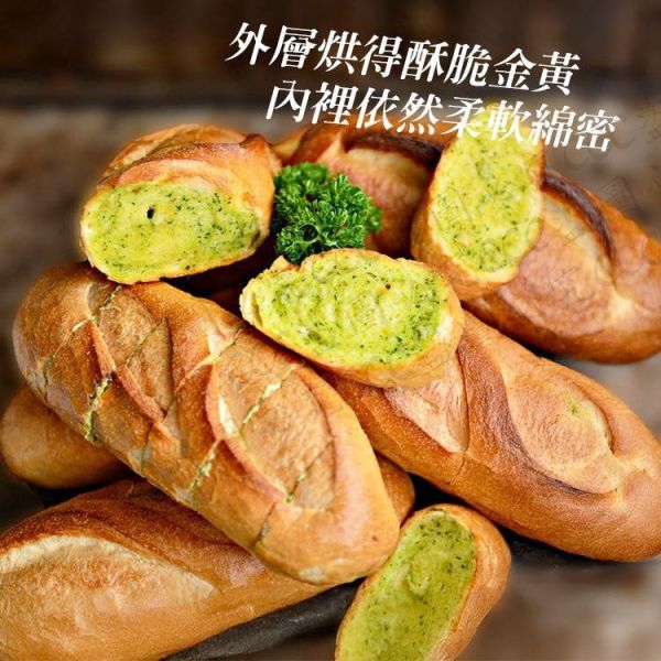 【麥之鄉】普蘿香蒜麵包 每包3條入 