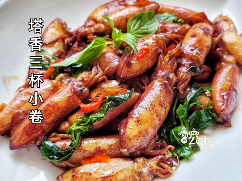 台灣咪咪小卷 250g以上 約50隻 