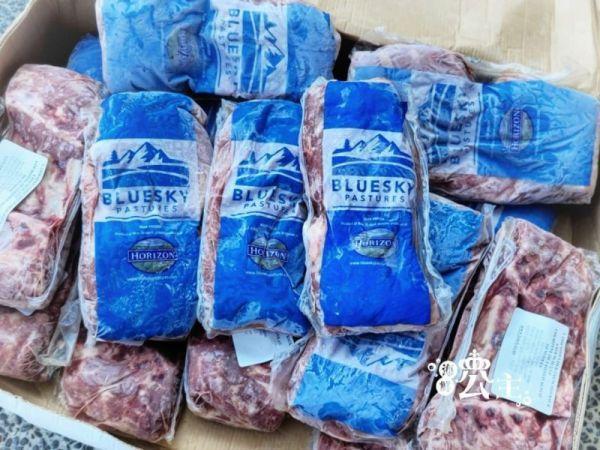 紐西蘭小羔羊肩排 