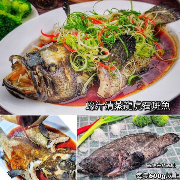 2026  金馬迎春年菜 7+1 8件組  (加碼贈4兩烏魚子一片) 