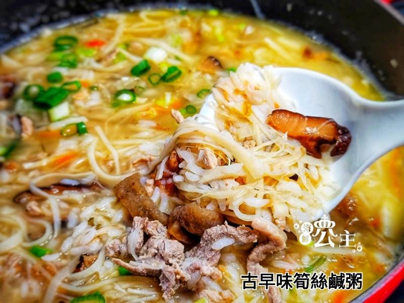 富美什錦粉翅   (每盒1500g)（4-5人份） 