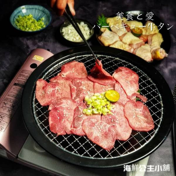 頂級澳洲穀飼精修牛舌 1 5 0 g 