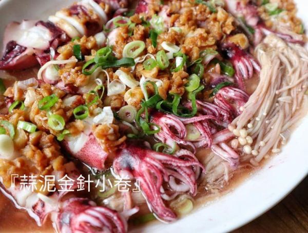 台灣鮮凍小卷 8~12隻/盒 