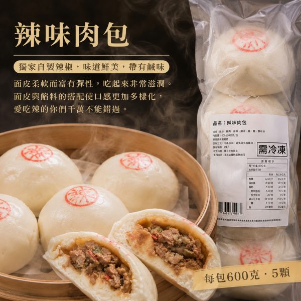 精選手工老麵包仔 
