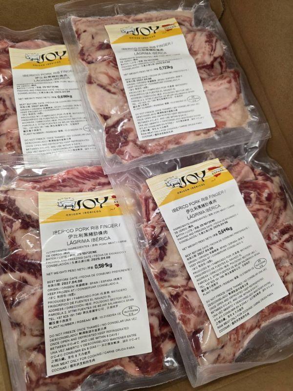 西班牙伊比利豬肋條(原廠包裝) 