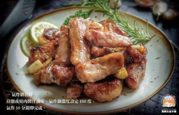 西班牙伊比利豬肋條(原廠包裝) 