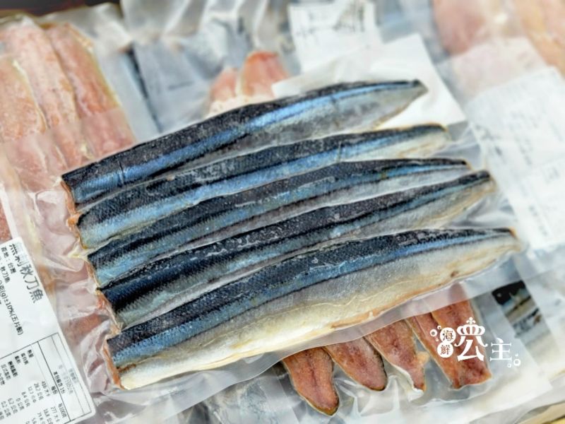 去刺秋刀魚清肉   每包150g (5~6條清肉) 