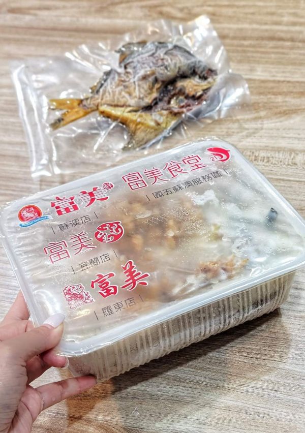 富美白鯧魚米粉（3-4人份）淨 重:1900g+10% 