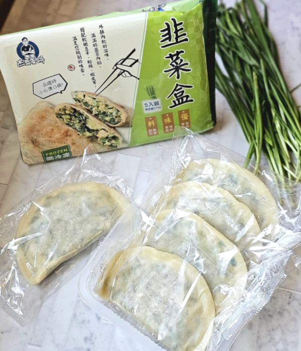 【杰哥韭菜盒子】可用氣炸鍋  每盒5片總重 675 g ± 15 g 