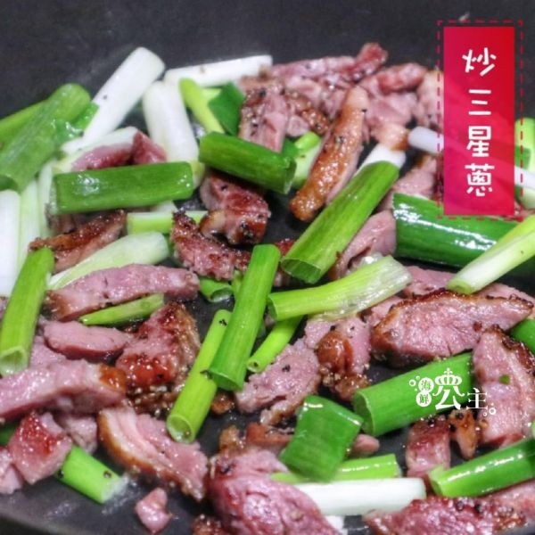法式櫻桃鴨卷 400g/條 