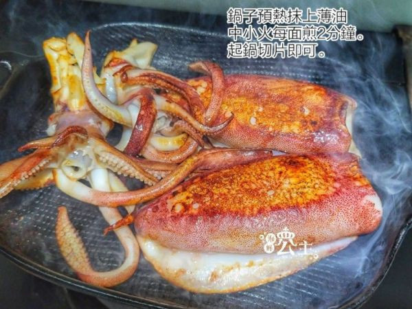 (免運) 菲律賓活凍軟絲 200g以上 *10隻/組 