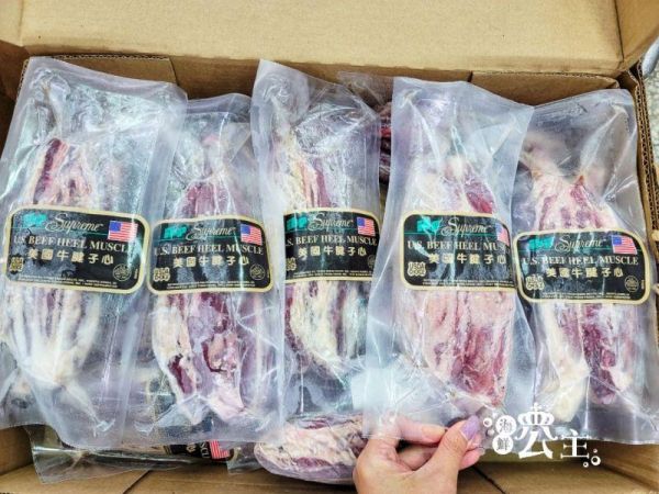 美國IBP 牛腱心 