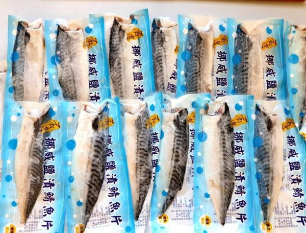 (免運專案) XXL 挪威鹽漬鯖魚片 整箱15片/3公斤 