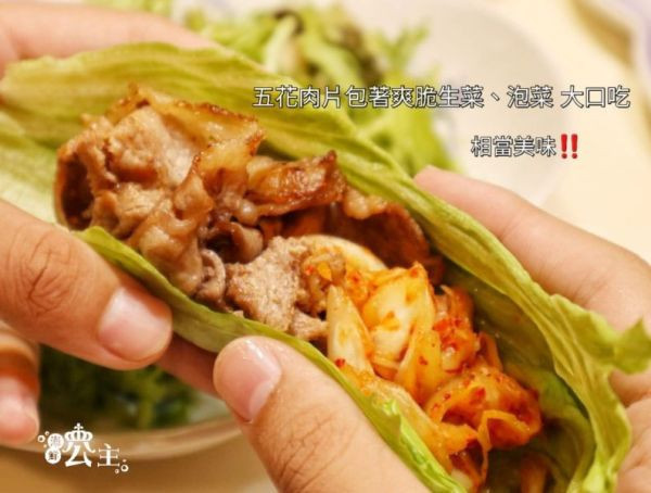 (免運) 美國安格斯牛五花肉片(美福)   *10盒 每盒 200g 