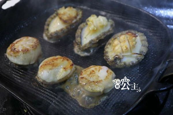 御品半殼大鮑魚  *3包組    10~12顆 淨重550g 
