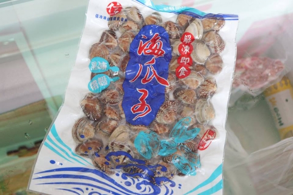 熟凍帶殼海瓜子  每包500g 