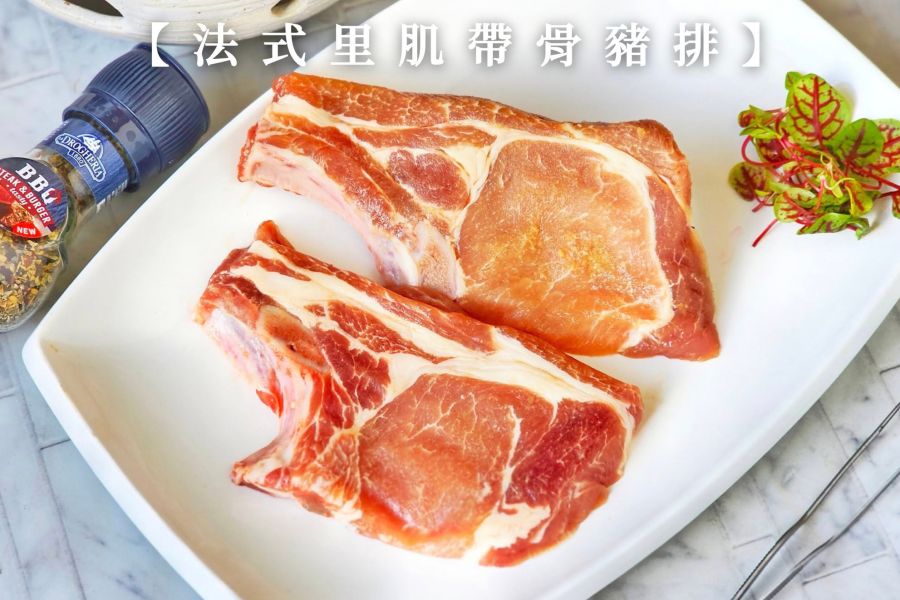 立大-法式豬排(調味)    150g(片) 