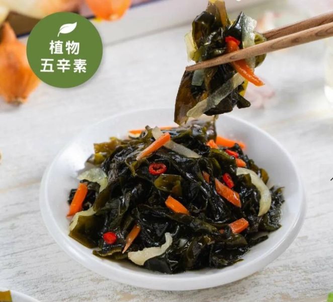 酸溜裙帶芽 200g  植物五辛素 