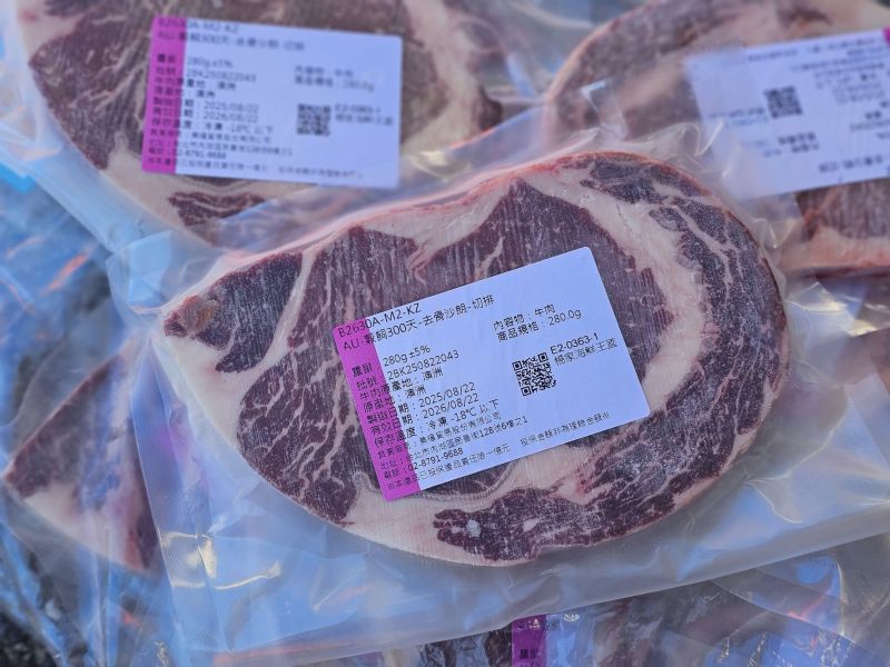 澳洲穀飼300天 肋眼沙朗牛排/ 280g 