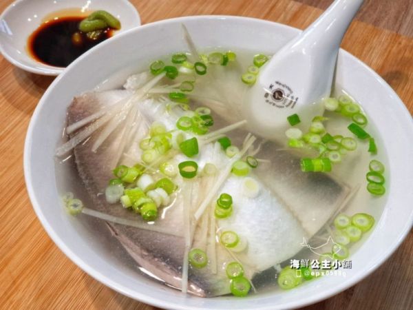 台南去刺虱目魚肚(最大)  每片300g ±10% 